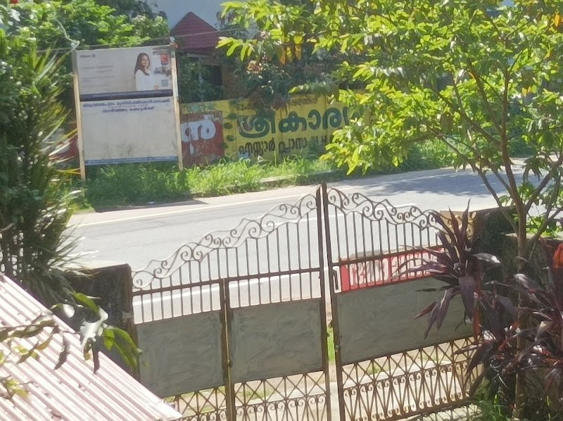 prabhath ladies and mens hostel in Thiruvananthapuram