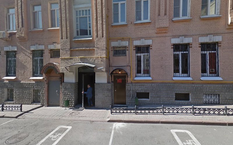 Автограф Хостел hostel in Moscow