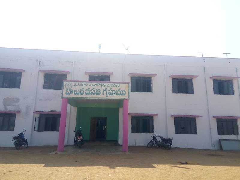 Polytechnic Boys Hostel in Madakshira, Gowdanahalli