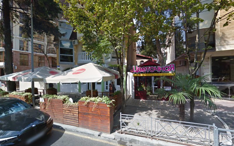 Home hostel hostel in Sochi