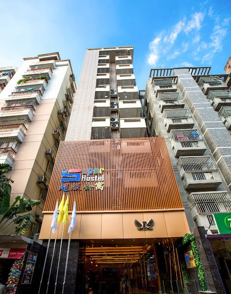 Super Hostel-08 (Shahbag Male Branch-Student, Job Holder) hostel in Dhaka