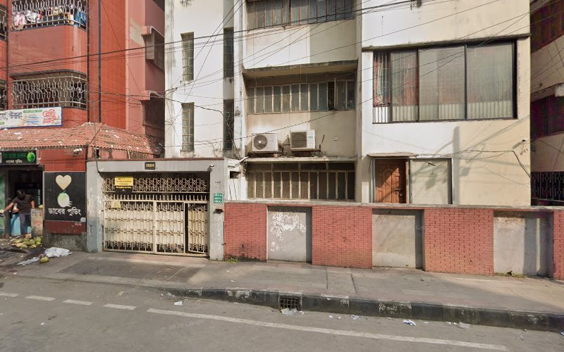 Girls Hostel in Dhaka