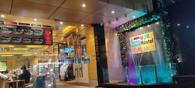 Super Hostel BD hostel in Dhaka