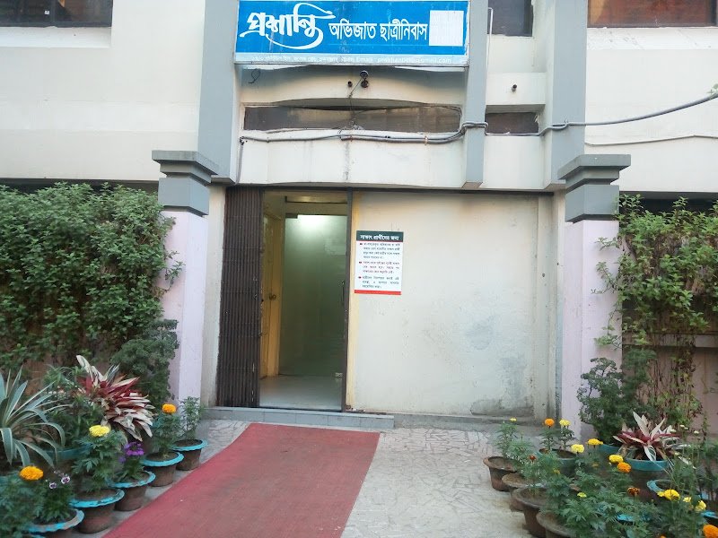 Proshanti Female Student Hostel hostel in Chattogram