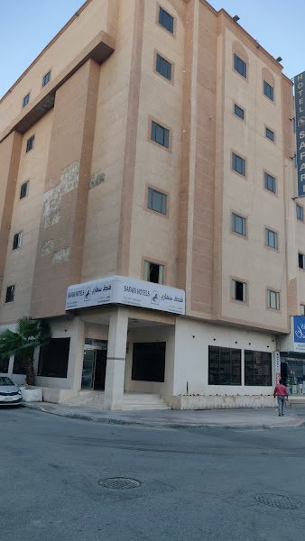 Hotel Safari Al Khobar in Al Khobar