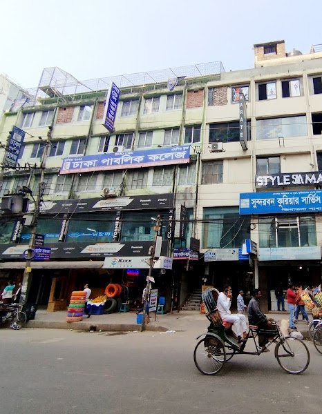 Hotel Taqwa Dhanmondi hostel in Dhaka