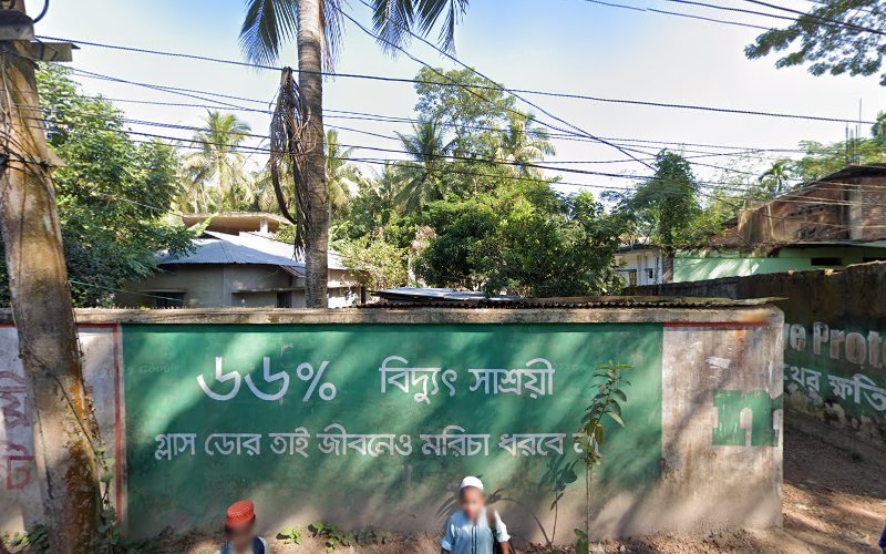 ঐতিহ্য মেস in Lakshmipur