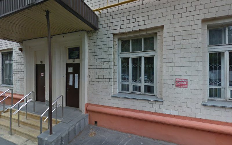 Hostel on Izmaylovskoye Shosse 57 hostel in Moscow