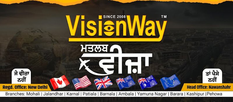 VisionWay Ielts and Immigration Pvt Ltd - Chandigarh