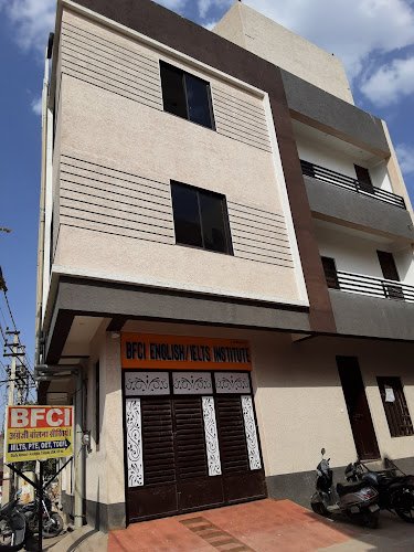 BFCI ENGLISH/IELTS INSTITUTE