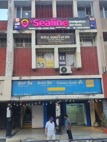 SEALINE IMMIGRATION SERVICES
