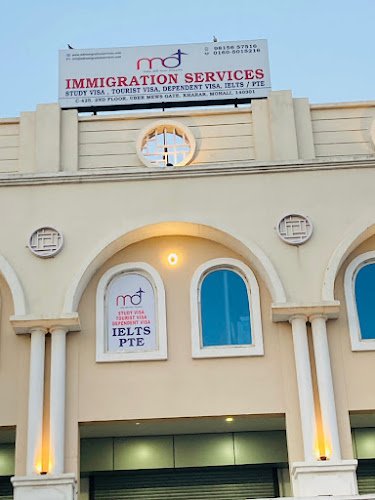 MD Immigration Services