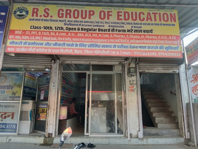 R.S. Group Of Education Training and placement centre