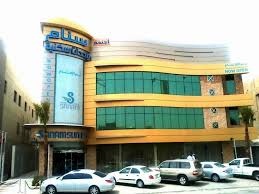 Sanam Hotel Suites - Riyadh hostel in Riyadh