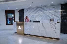 الجمعية العربية السعودية لبيوت الشباب — photo 1 of 4