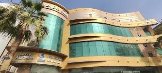 Sands Inn Hostel - City Center — photo 4 of 4