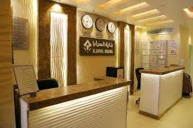 Stay Guide Makkah — photo 4 of 4