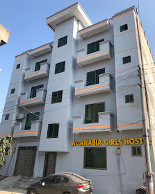 Working Women Hostel — photo 4 of 4