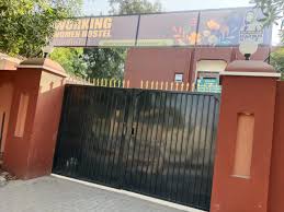 Working Women Hostel — photo 3 of 4