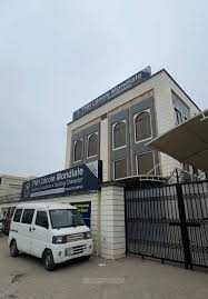 Noor Girls Hostel – Hostel in Sialkot | Sialkot