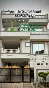 Tisar Basha Hostel For Boys — photo 4 of 4