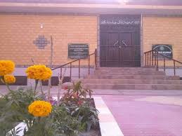 Kaimkhani Girls Hostel Hyderabad – Hostel in Hyderabad | Hyderabad