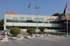 Al Ain Hostel – Hostel in Al ain | Al ain