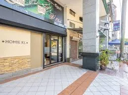 Homie Kl Hostel — photo 3 of 3