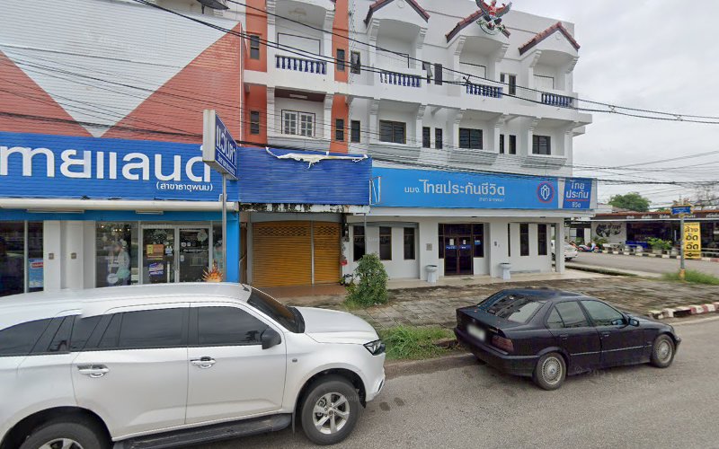 BnB 02 Hostel@That Phanom Chayangkun Rd. in That Phanom