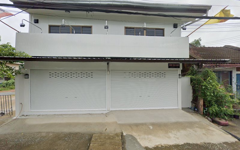 UVE hostel in Trat