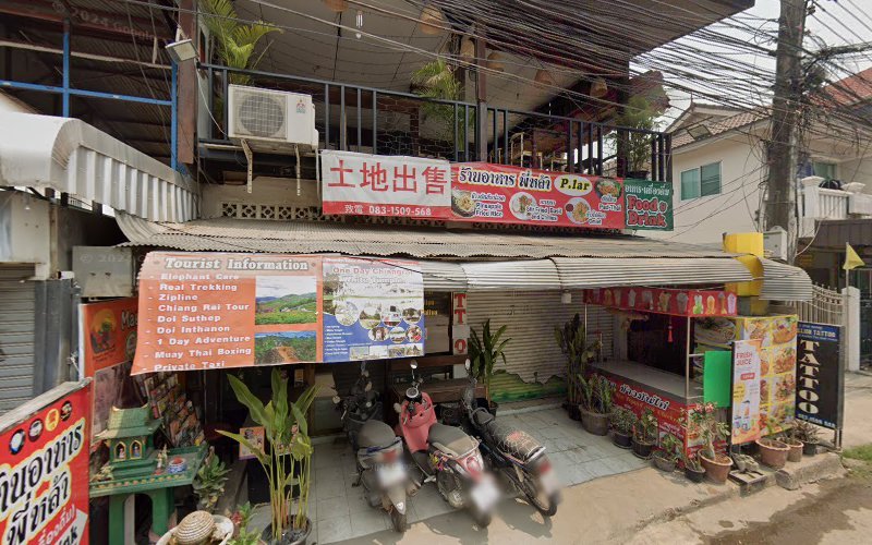 Bamboo Hostel Chiang Mai in Chiang Mai