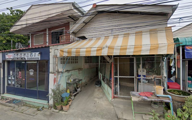 Soft Dormtel Terminal in Chiang Mai