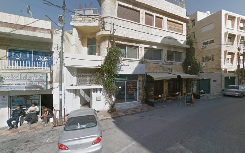 Urban Bedouin Hostel in Amman