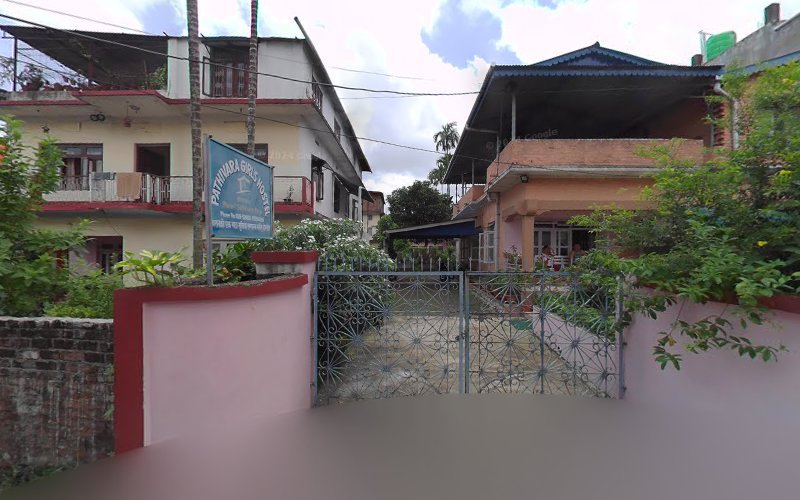 Pathivara Girls' Hostel in Dharan