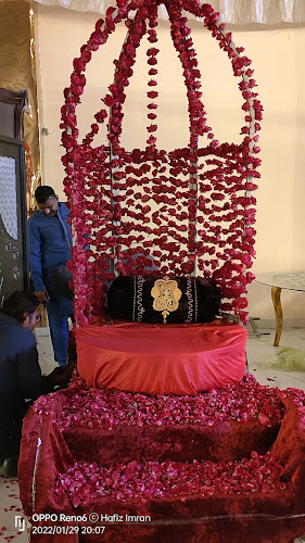 BABA DJ Event Planner