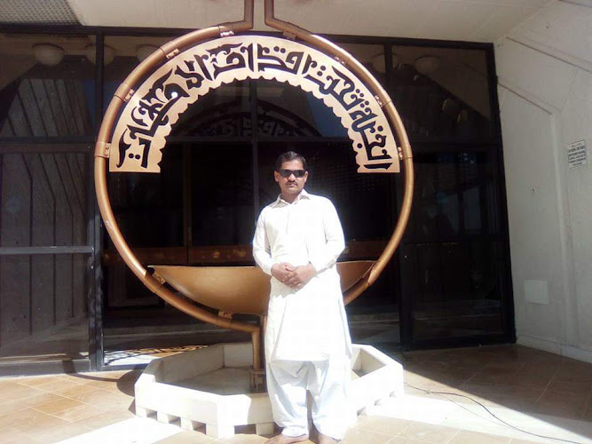 Hina Marriage Bureau International Services wedding venue