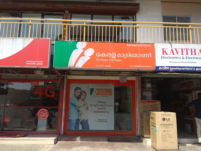Kerala Matrimony, part of Matrimony Group - Palakkad wedding venue