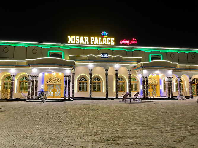 Nisar Palace Marquee wedding venue