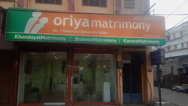 Oriya matrimony, a part of matrimony.com group- Cuttack wedding venue