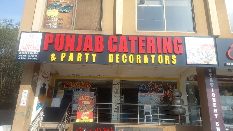 Punjab Catering & Party Decorators | Tent Service