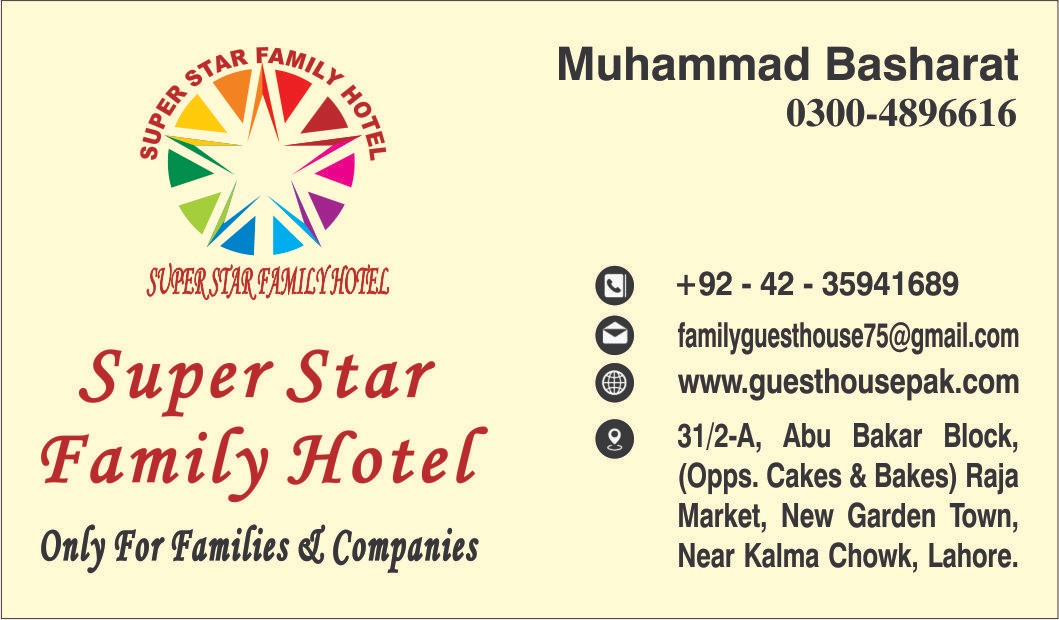 Super Star Family Hotel Lahore