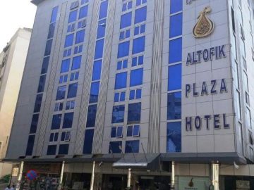 Hotel Makkah Al-Mukarramah