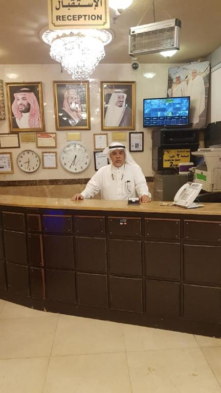 Hotel Makkah Al-Mukarramah